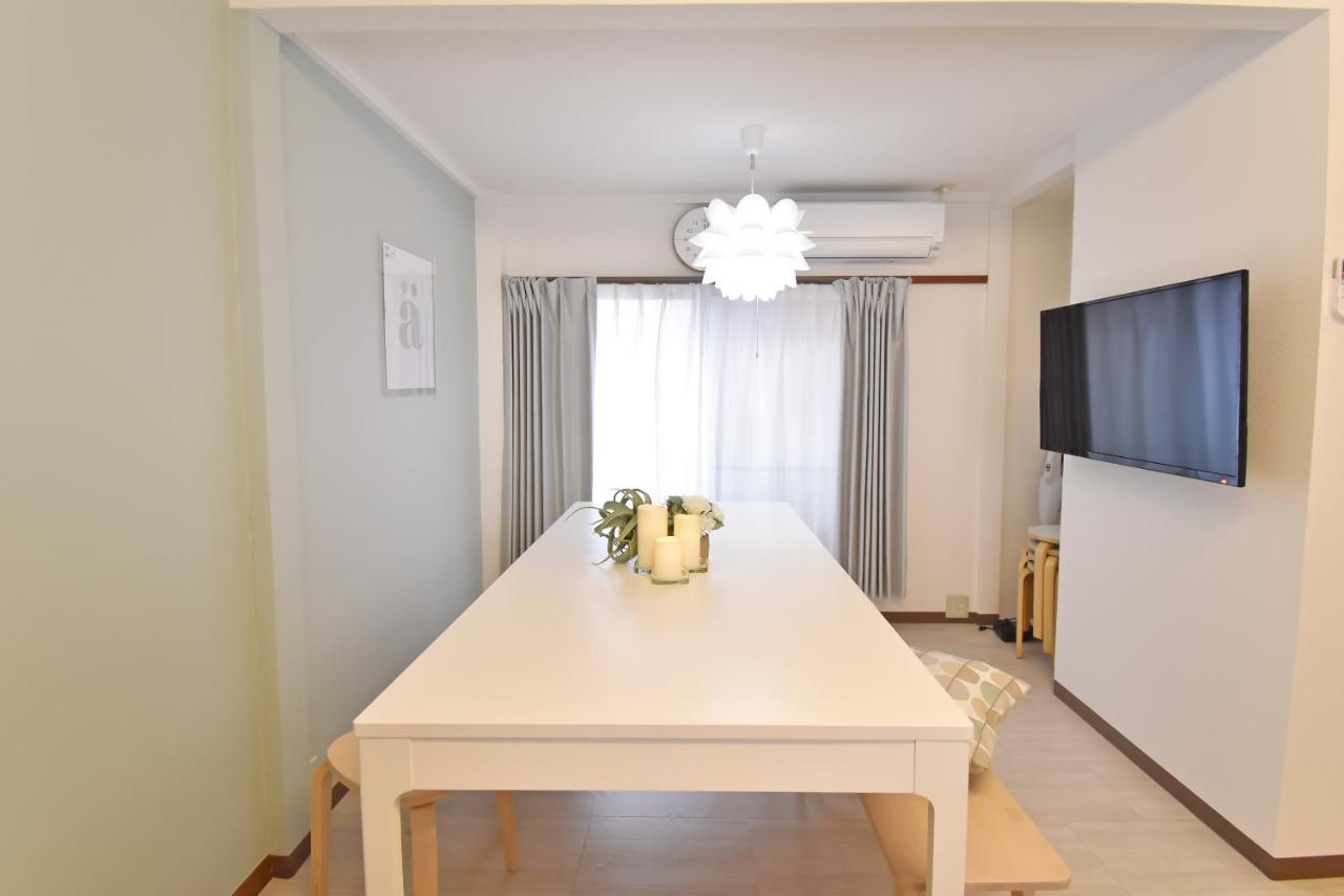 Apartment Id Haneda 2 *