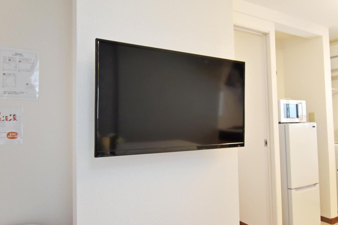 Id Haneda 2 Apartment *