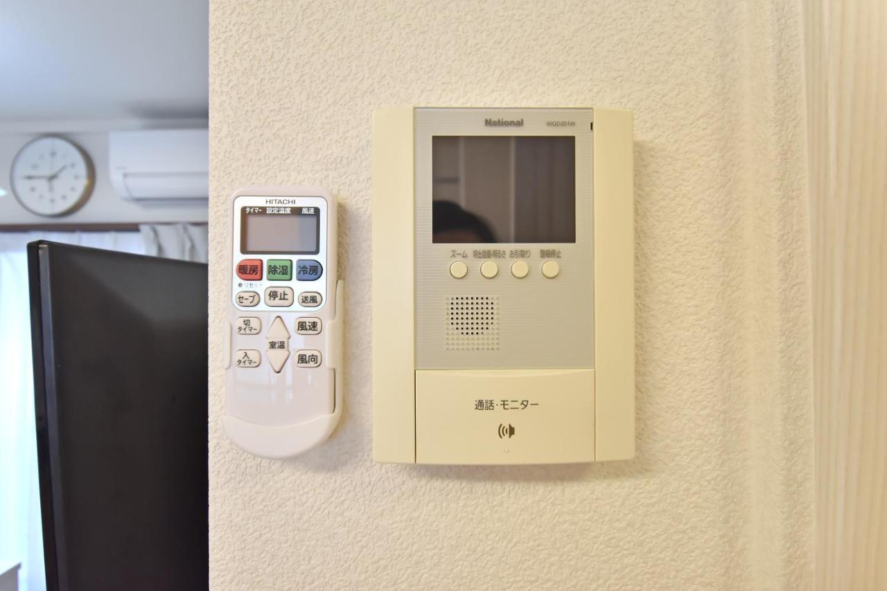 Id Haneda 2 Tokyo